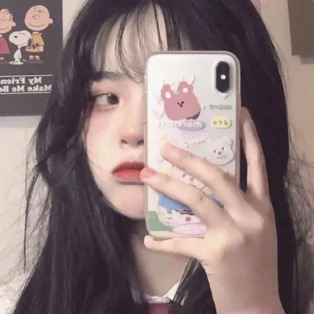 珊珊