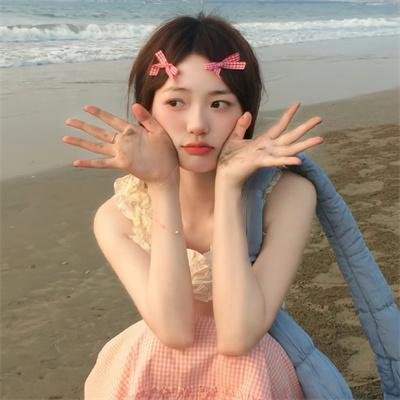 克拉